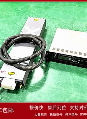 议价二手Photonics Industries激光器PS500-532/PS500-532D/R 成