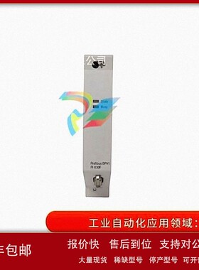 议价ABB EI812F 智能AUI 模件SD812F SB821少量库存 3BDH000032R1