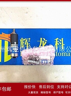 议价TG-85E-SV-1006-HA电压DC24V日本TSUKASA驰卡沙株式会社减速