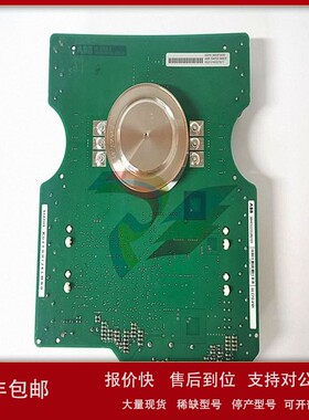 议价ABB 5SHY3545L0016 3BHB020720T0002 驱动控制晶闸管模块 议