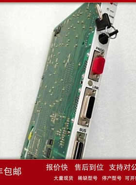 议价TOSHIBA SC435 2N3B2921-B SC435-D1 2N3B2922-C 原装拆机件