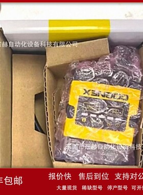 议价康耐视读码器DM152S DMR-152S-0540-P全新现货实物拍摄需议价