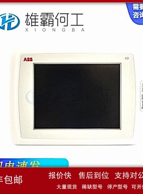 议价3BSE042238R1 机器人配件/控制器/板子