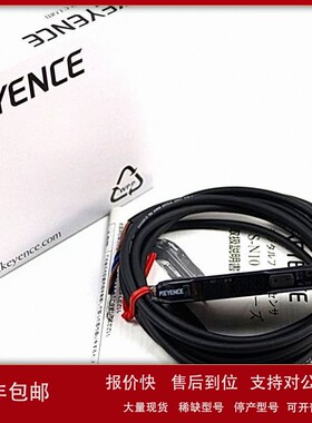 议价KEYENCE 基恩士DD-860 DH-314高精度电磁感应传感器