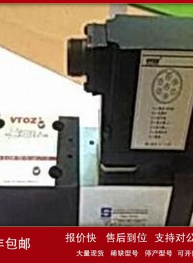 议价比例阀放大器E200-A2S-U1-B/OA B10A E200-A2S-U1-B/DH/B-F-D