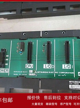 议价春田谷拆机正品 Mitsubishi/三菱 A1S33B 现货 议价出售