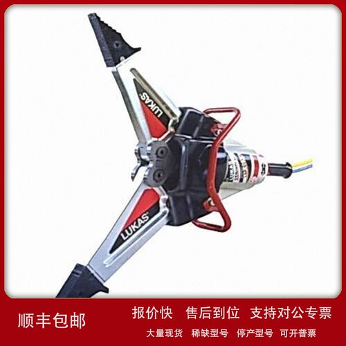 议价日本大东通信DAITO保险丝熔断器SP415 P4-1S