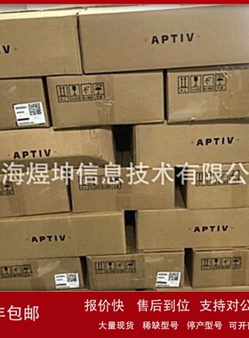 议价15356825 德尔福/DELPHI原装汽车连接器接插件现货供应 量大