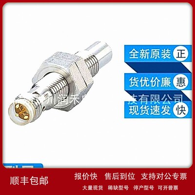 议价IET201易福门ifm传感器电感式接近开关不锈钢设计全新原装询