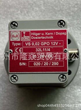 刀派克DOPAG德派流量阀VS 002 GPO 12V-32L11/4流通阀10...28VDC