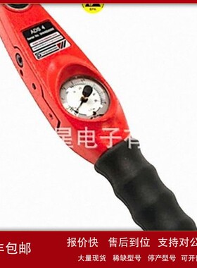 议价英国托力德Torqueleader ADS刻度盘测量扭矩扳手 ADS 8 01012