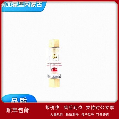 议价MAEDAKOKI前田工机 水用流量计 MKC20-3TW MKC30-2TW MKC30-3