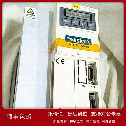 议价DVSD-TT-14A-04 Vision AC Servo Driver 控制器系列 实货质