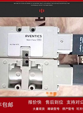 议价安沃驰AVENTICS电磁阀0820039031气缸 大量库存