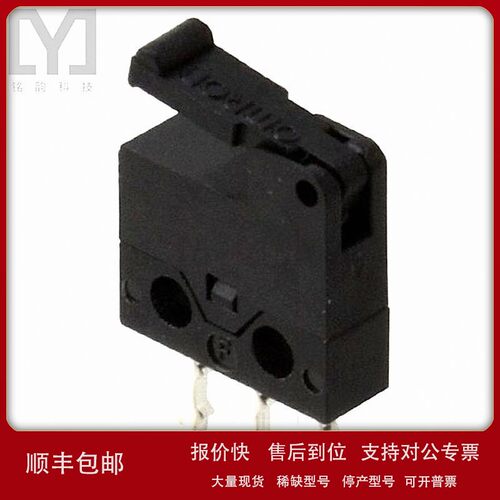 议价D2MQ-4L-1【快动，限位开关】SNAP ACTION SPDT 500MA