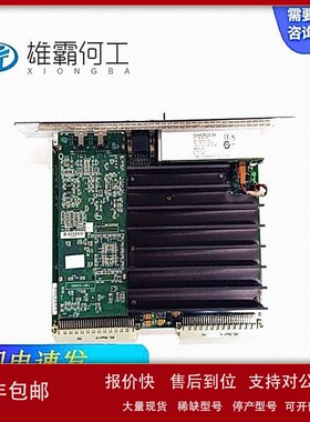 议价IC698CRE030 燃机系统控制器/通信模块/触摸屏