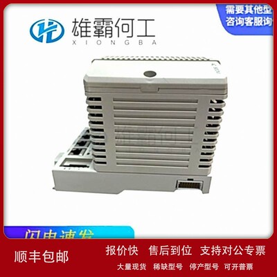 议价PM861AK01 机器人配件/控制器/板子