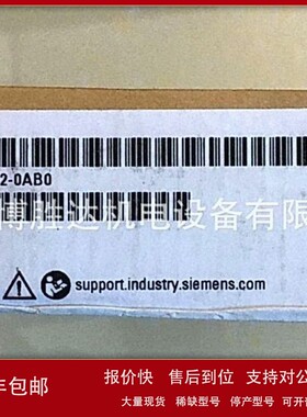 议价6ES7511-1CK00-0AB0 PLC CPU1511-1PN 6ES75111CK000AB0