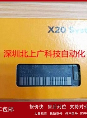 议价8LSC46.DA060S205-3 8LSA46.DA060S200-3贝加莱全新电机原装