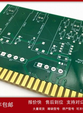 议价优势供应 英国原装 SMARTDRIVE 控制器 控制电路板 D75/9 055