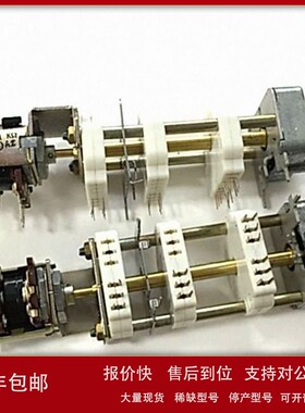 议价日本J-NOBLE ADR255S V8812双轴电位器1K带10档位旋转波段开