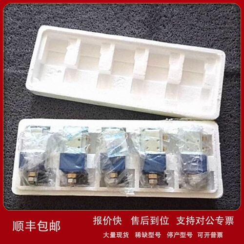 议价德国SCHALTBAU直流接触器C100 120 24RX-V1 T009全新原装正品