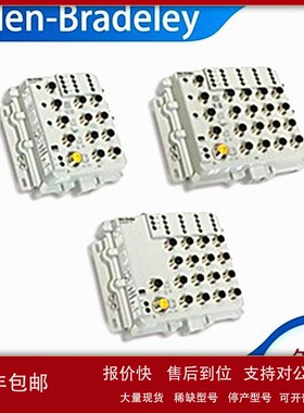 议价1783-BMS20CL 罗克韦尔自动化 AB 管理型工业以太网交换机 全