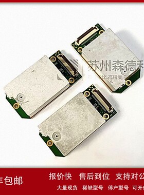 议价二手相干COHERENT发光模块OBIS 488-20 LS