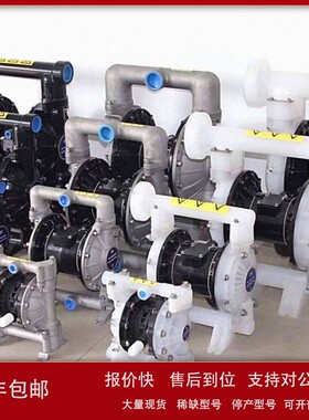 议价ELTON埃尔顿气动隔膜泵TN20SSSSTFTF