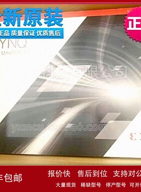 议价全新原装Xilinx Zynq EK-U1-ZCU102-G ZCU104 ZCU106 VC709开