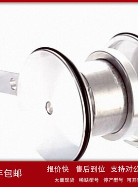 议价测量轮编码器 DFV60 可编程的高分辨率测量轮增量型编码器 DF