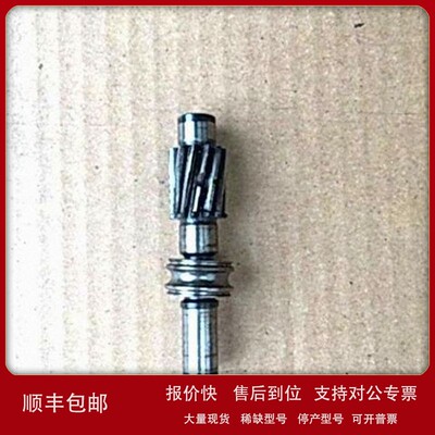 议价KENDRION 电磁阀 Teile-Nr.5000363541 47606A00