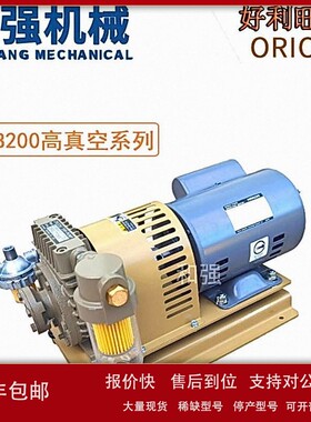议价NPM真空泵ORION原装KHB200-305-G1-KG132 AEMFBH4PE012