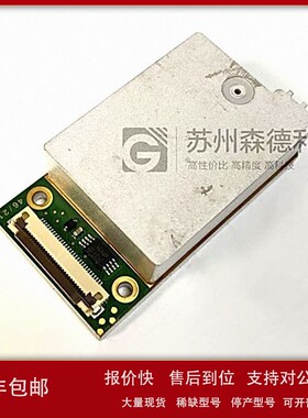 议价二手相干COHERENT发光模块OBIS 561-20