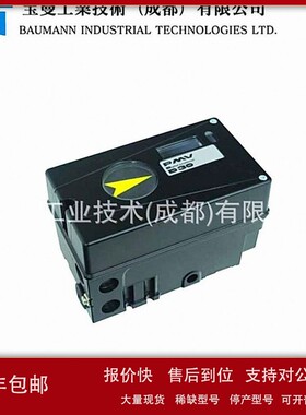 议价美国福斯PMV阀门定位器D30NHN2-U39FWA-U5T0XS原装包邮Flowse