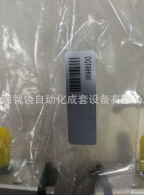 奥玛尔OMAL气动球阀执行器：L101N205G