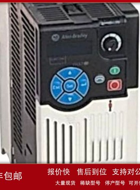 议价凭借 Logix 控制器的强大功能和单一软件包 Studio 5000 Logi