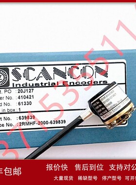 议价斯堪纳SCANCON SCH68B-1024-M-1/1-50-66-02-S-00-S1 编码器