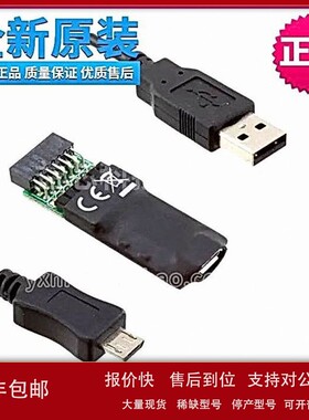 议价JTAG-HS2 JTAG-HS3 USB Xilinx 下载线器 high-speed SPI cab