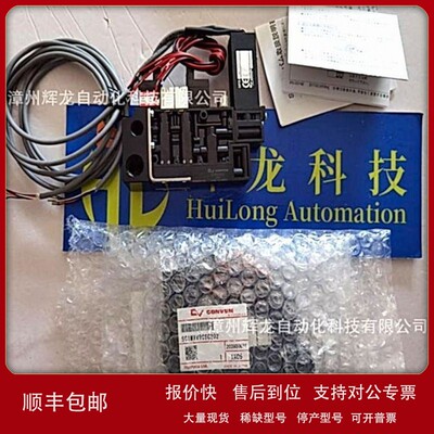 议价SC1MX10PCSS404日本妙德株式会社MYOTOKU CONVUM真空发生器シ