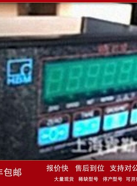 议价原装德国HBM显示仪表WE2110现货供应WE2111 WE2110-ZCC