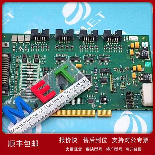 议价现货 ICOS Vision Systems NV PCB 100037/1/0 MVS100037/1/0