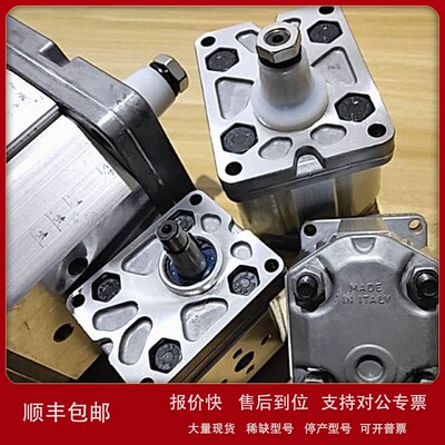 议价迪普马DUPLOMATIC齿轮泵GP20113R97F20N GP20140R97F20N高压