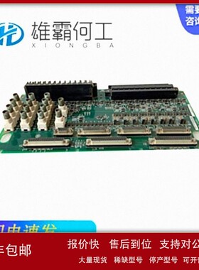 议价全新原装现货GE IS200TVIBH2B