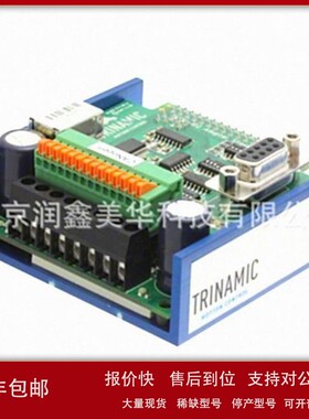 议价Trinamic 电磁阀电机驱动器板模块 TMCM-142-IF-CANOPEN