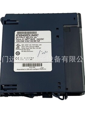 IC694MDL940 IC694MDL740 继电器输出模块 GE Fanuc PAC系统 RX3i
