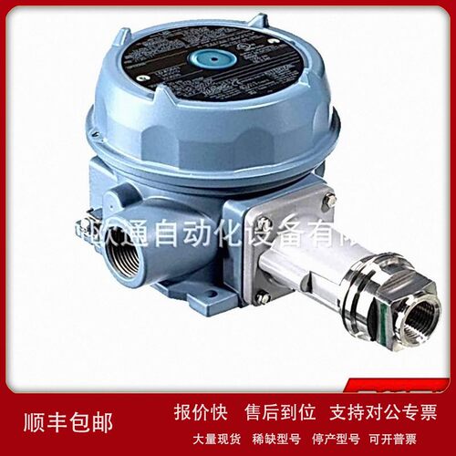 议价美国UE压力开关H122-555 全新原装