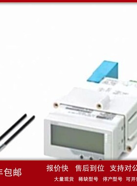 议价德国全新原装FA MCR-EX-D-TUI-UI-2REL-UP - 数显表 2907216