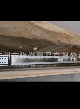 德国MKK-080-NN-2直线导轨模块R055702312