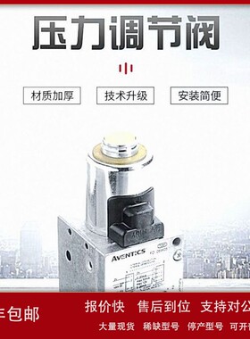 议价AVENTICS 安沃驰厂家库存批发0822341002气缸相泽现货 款到直